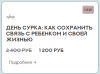 1745858968721.png